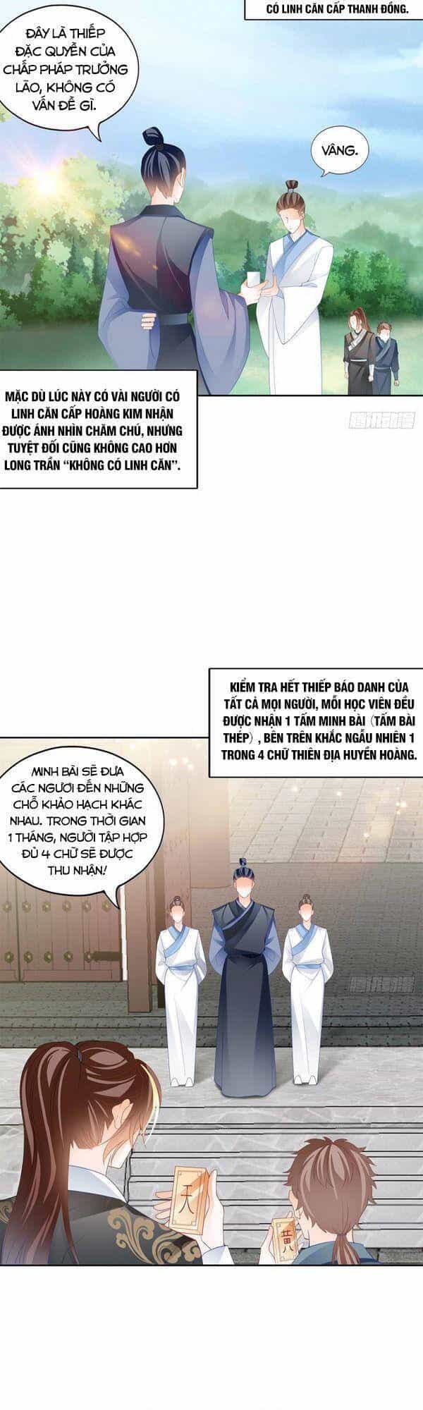 Cửu Tinh Bá Thể Quyết - Chương 62 - ảnh 17