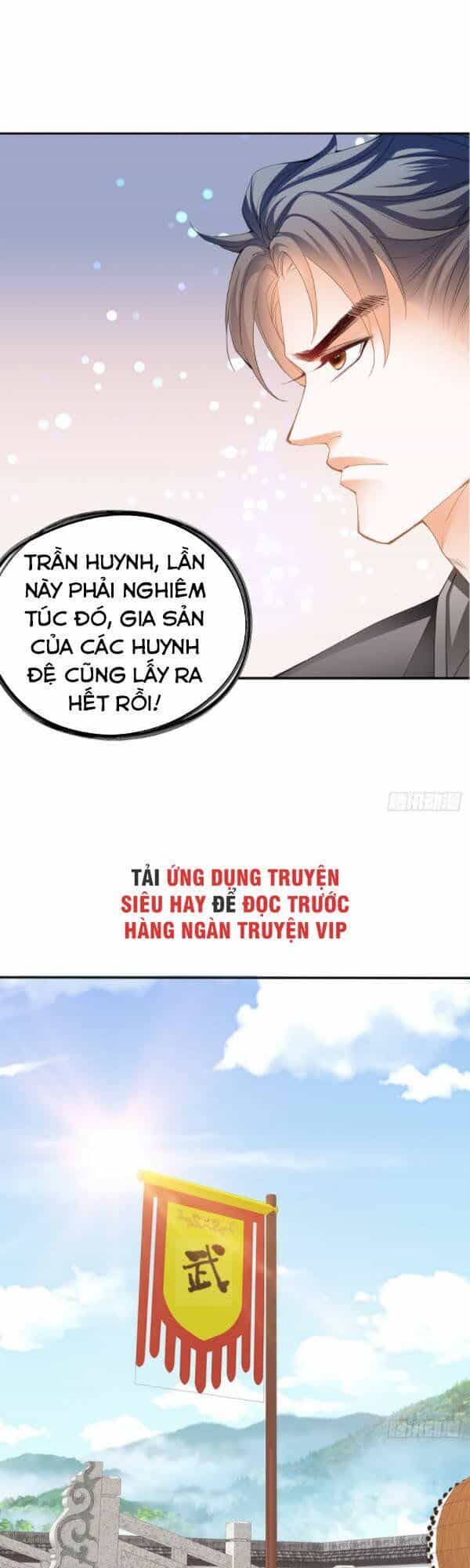 Cửu Tinh Bá Thể Quyết - Chương 8 - ảnh 19
