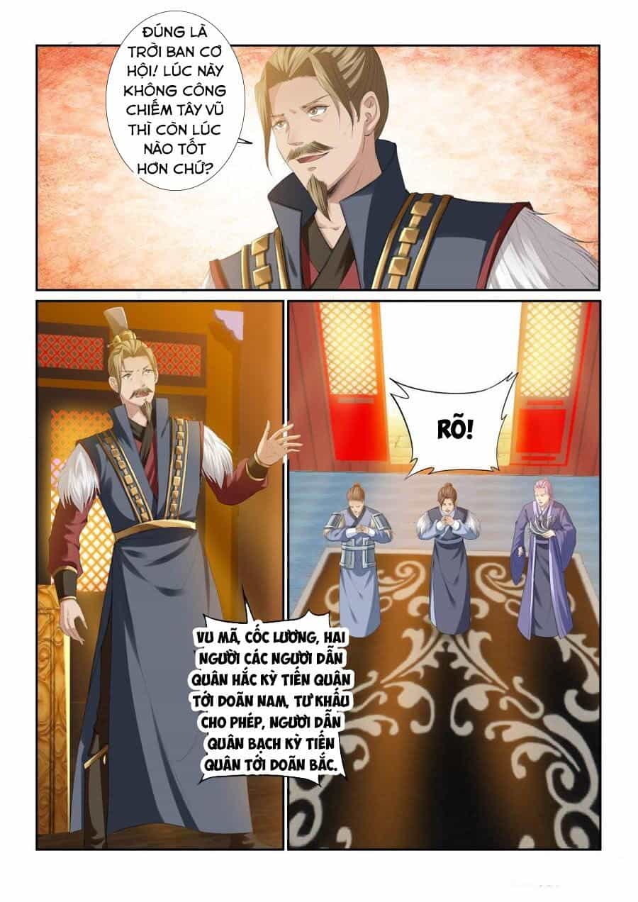 Cửu Tinh Thiên Thần Quyết - Chương 194 - ảnh 11