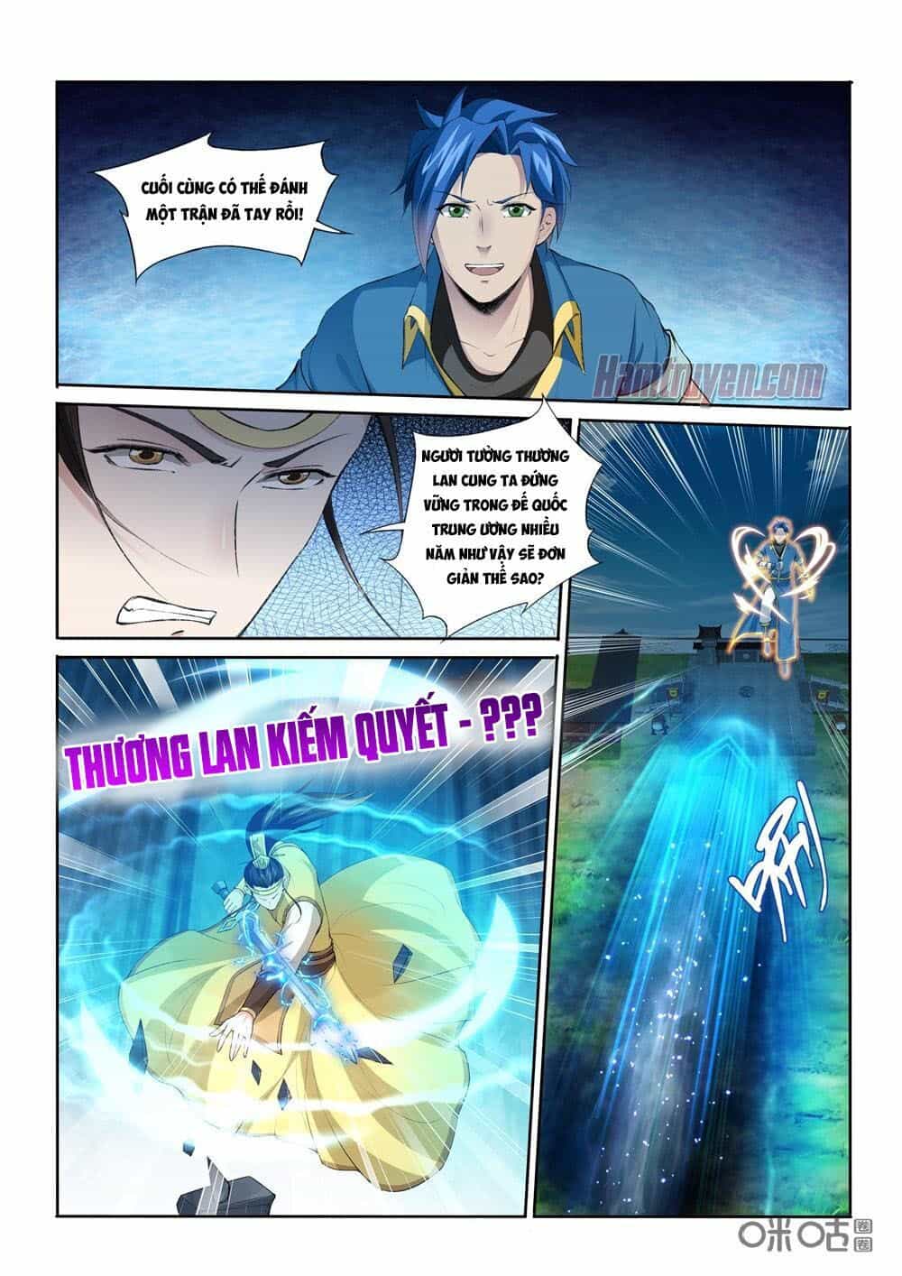 Cửu Tinh Thiên Thần Quyết - Chương 220 - ảnh 1