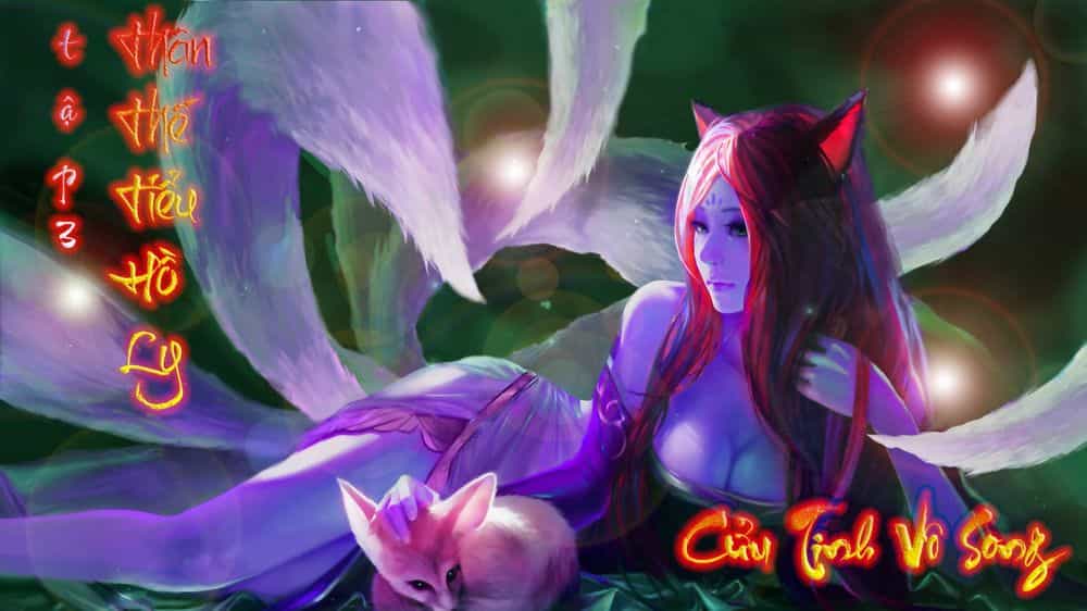 Cửu Tinh Vô Song - Chương 3 - ảnh 1