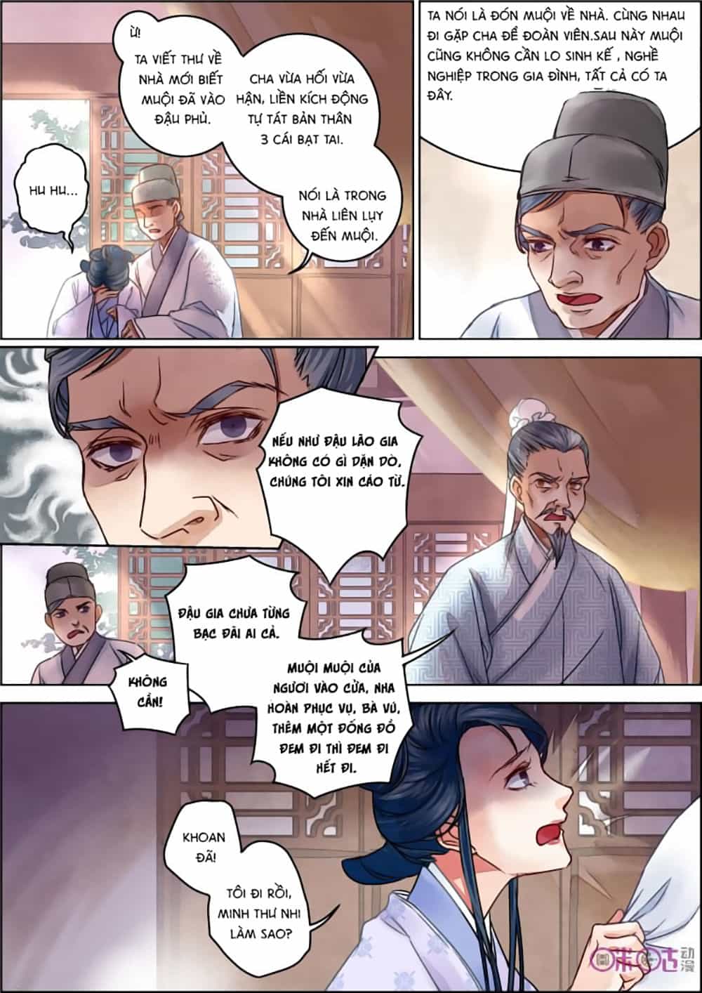 Cửu Trùng Tử - Chương 13 - ảnh 3