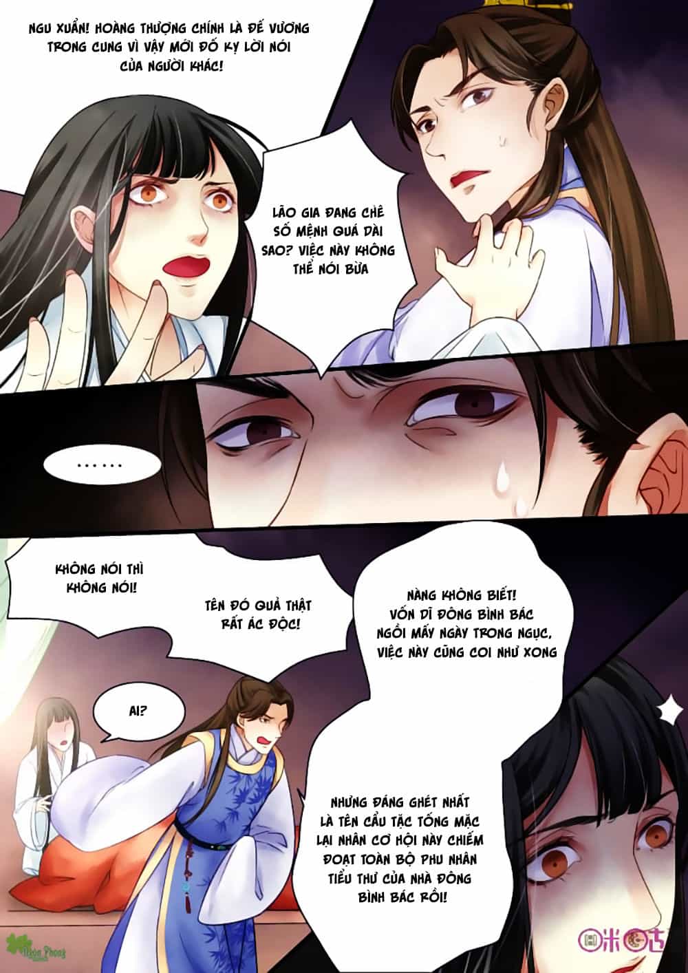 Cửu Trùng Tử - Chương 2 - ảnh 4
