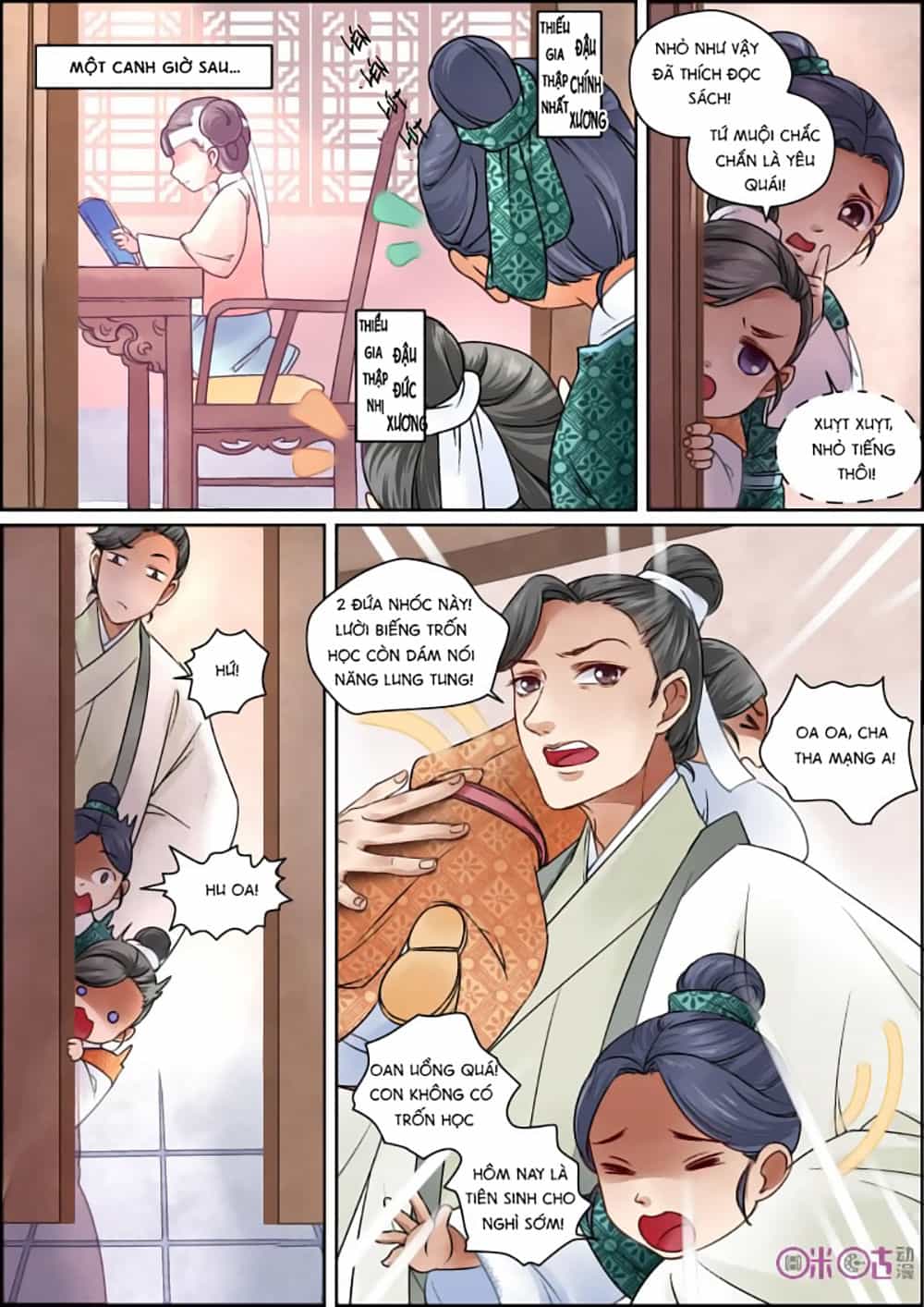 Cửu Trùng Tử - Chương 21 - ảnh 8