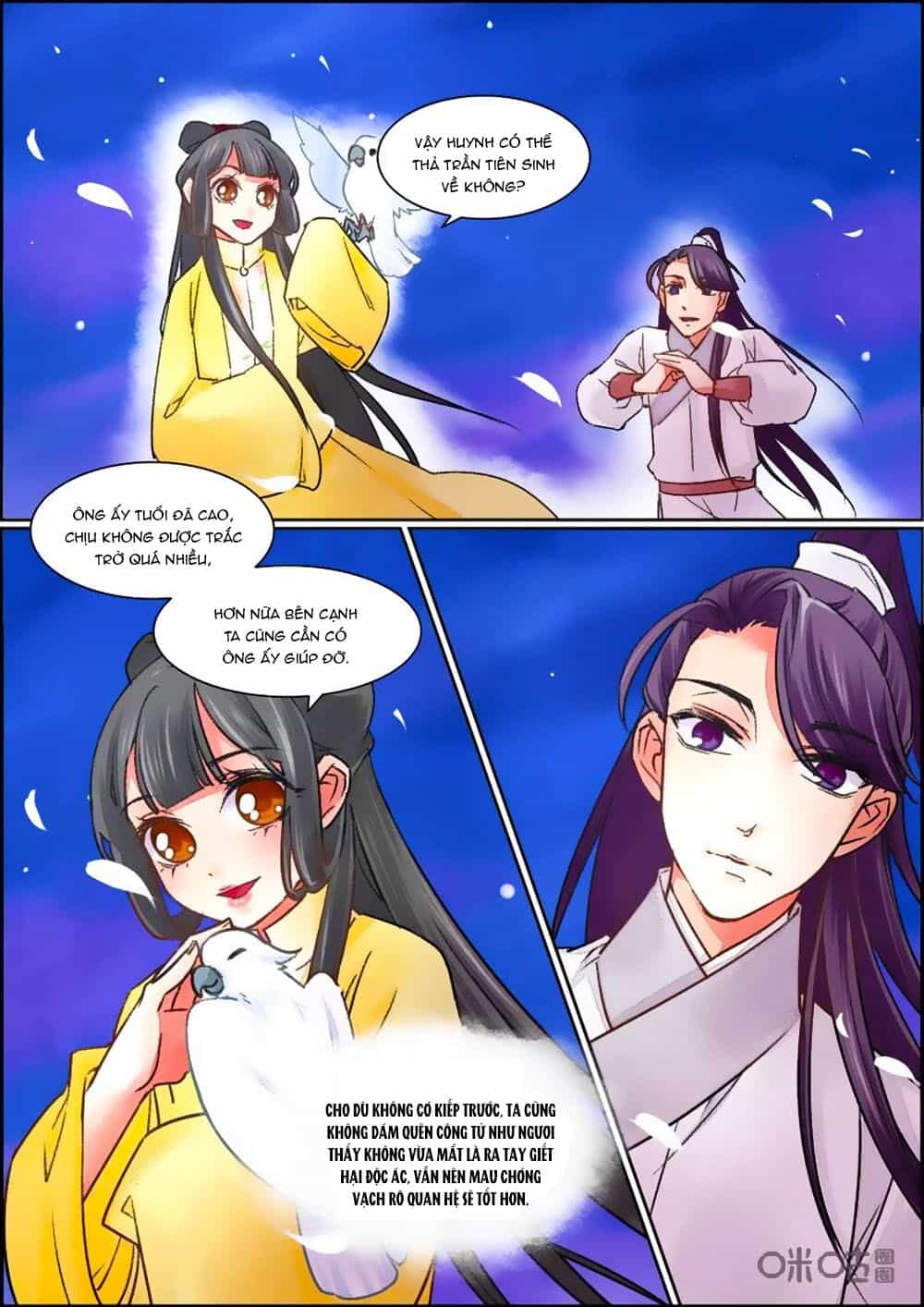 Cửu Trùng Tử - Chương 72 - ảnh 2