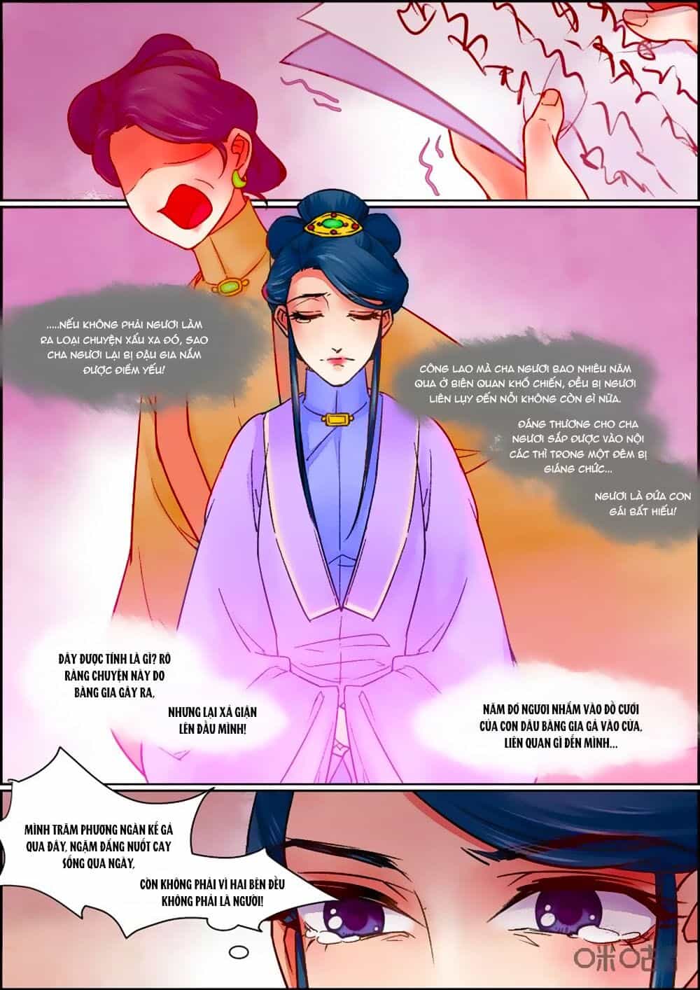 Cửu Trùng Tử - Chương 75 - ảnh 3