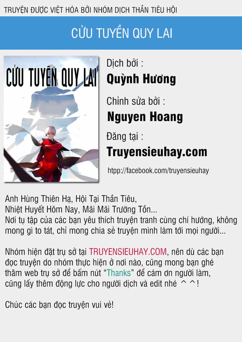 Cửu Tuyền Quy Lai - Chương 41 - ảnh 1