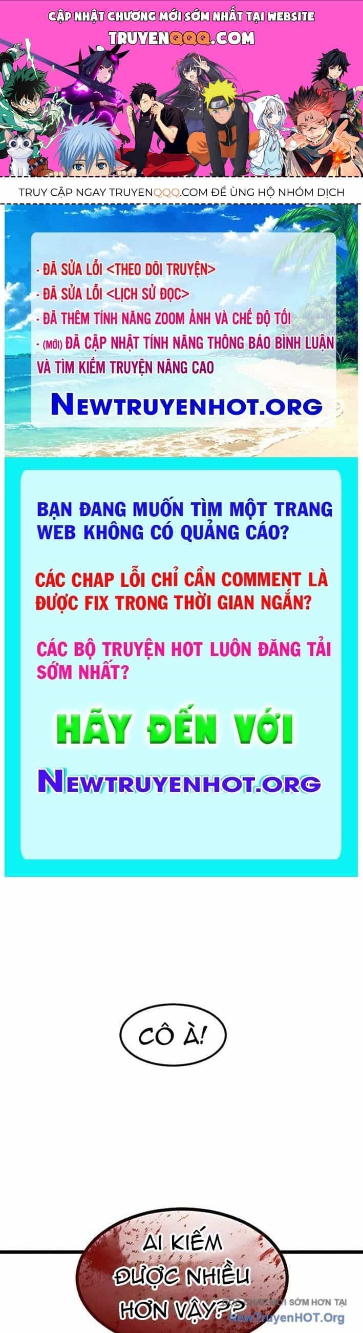 Cửu Vân Mộng Khởi Nguyên - Chương 12 - ảnh 1