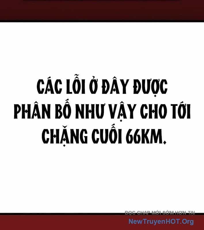 Cửu Vân Mộng Khởi Nguyên - Chương 12 - ảnh 45