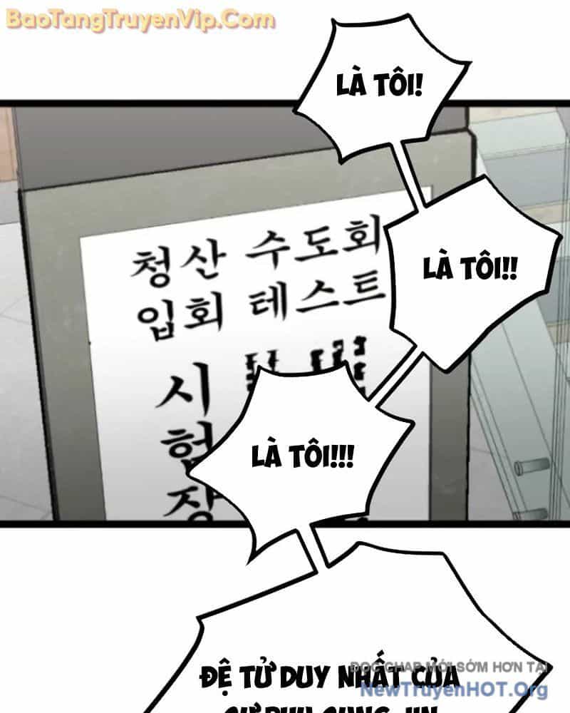 Cửu Vân Mộng Khởi Nguyên - Chương 2 - ảnh 150