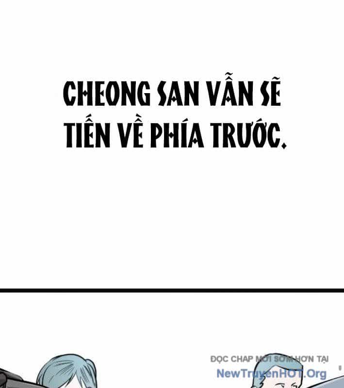 Cửu Vân Mộng Khởi Nguyên - Chương 9 - ảnh 58