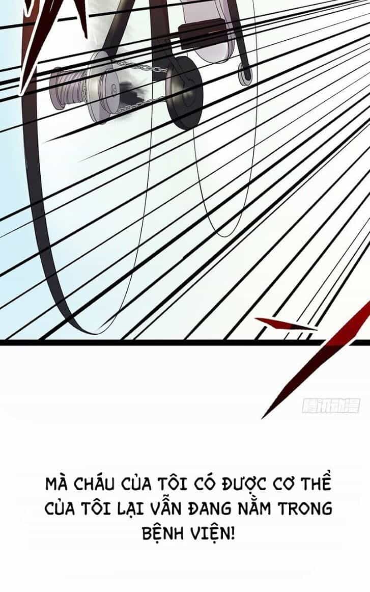 Dã Âu Lão Tổ - Chương 1 - ảnh 60