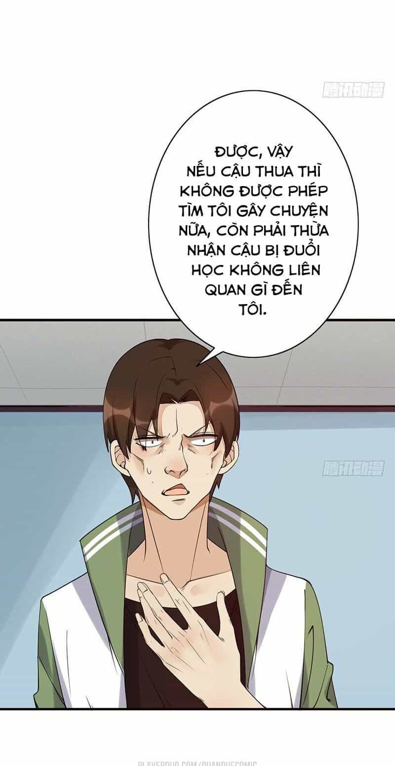 Dã Âu Lão Tổ - Chương 16 - ảnh 20