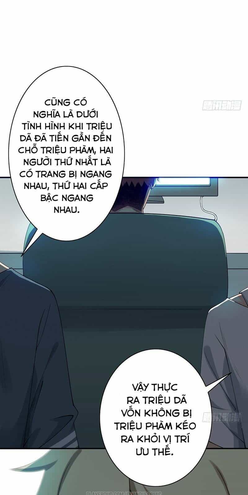 Dã Âu Lão Tổ - Chương 19 - ảnh 17