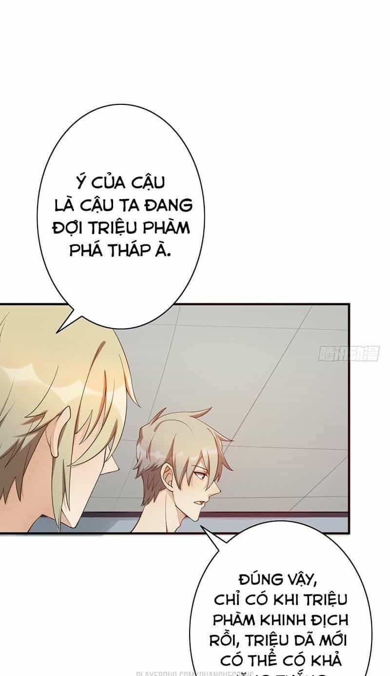 Dã Âu Lão Tổ - Chương 19 - ảnh 21