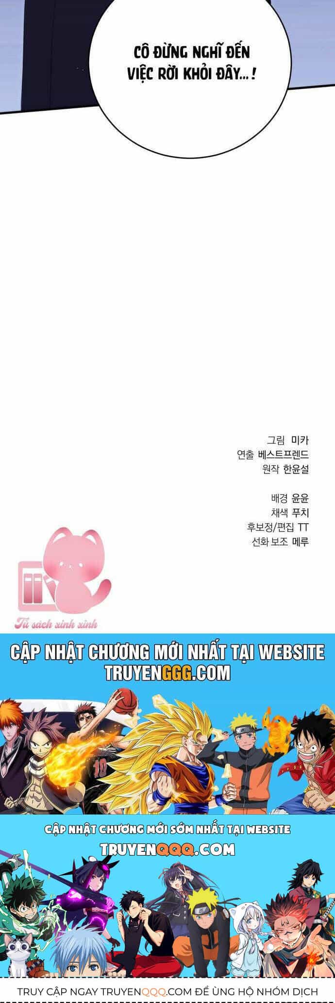 Đã Chết Rồi Còn Bị Ám Ảnh - Chương 24 - ảnh 63