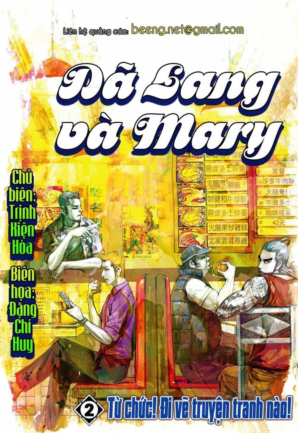 Dã Lang Và Mary 2 - Chương 2 - ảnh 1