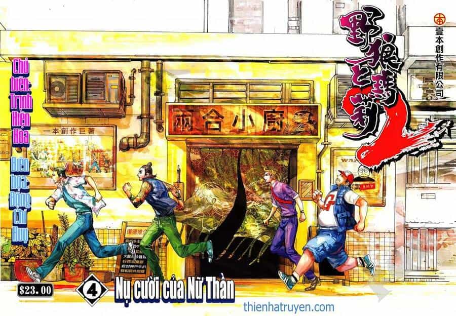 Dã Lang Và Mary 2 - Chương 4.2 - ảnh 1