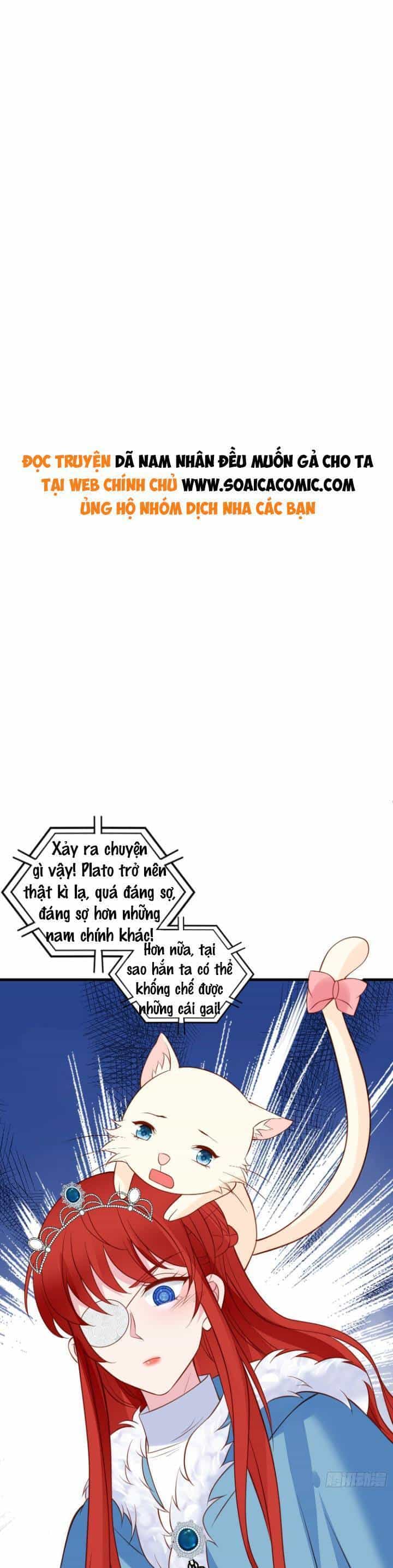 Dã Nam Nhân Đều Muốn Gả Cho Ta - Chương 81 - ảnh 1