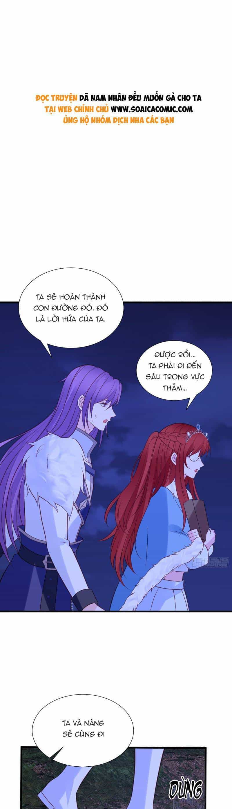 Dã Nam Nhân Đều Muốn Gả Cho Ta - Chương 83 - ảnh 1
