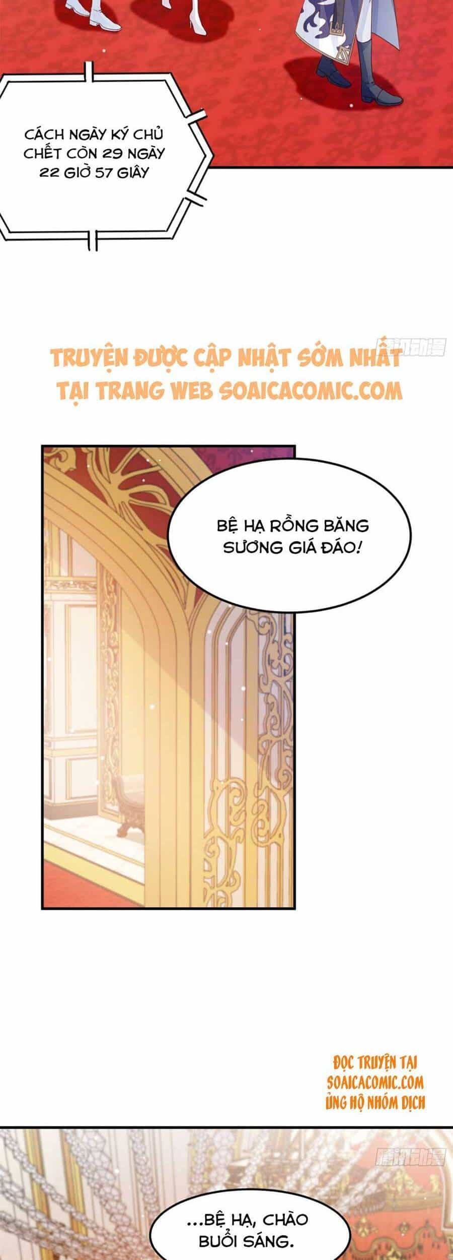 Dã Nam Nhân Đều Muốn Gả Cho Ta - Chương 8 - ảnh 2