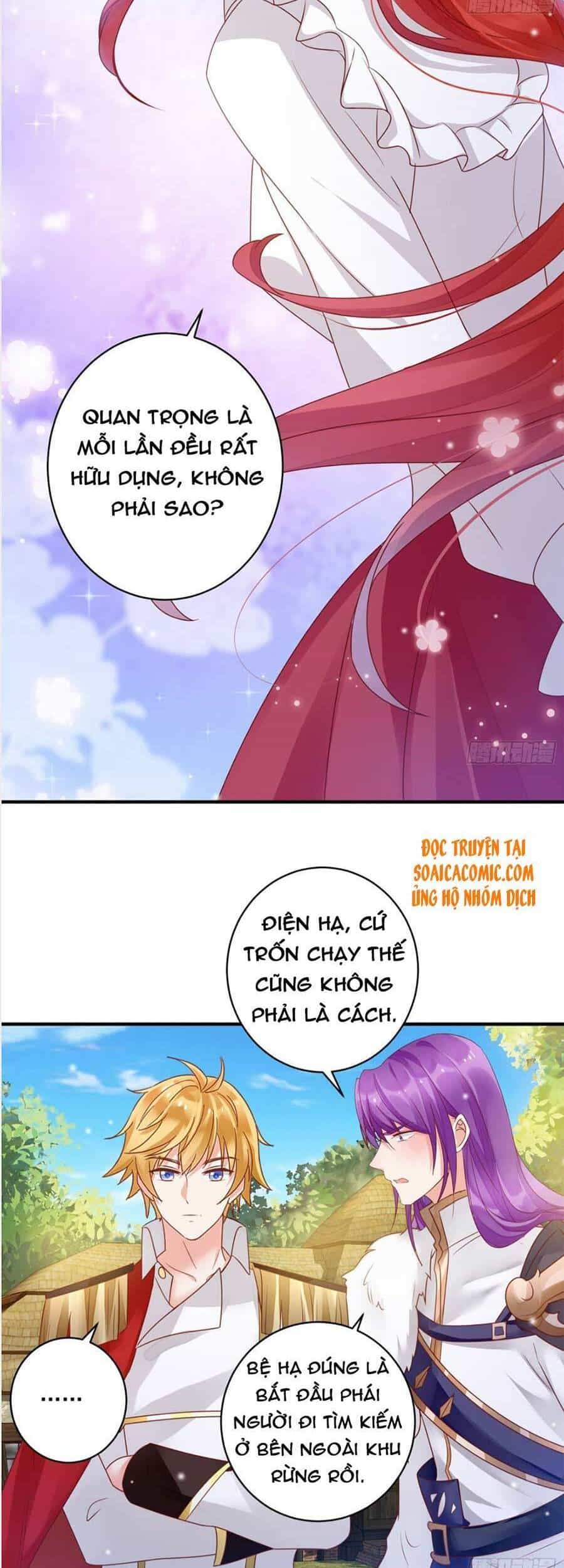 Dã Nam Nhân Đều Muốn Gả Cho Ta - Chương 11 - ảnh 17