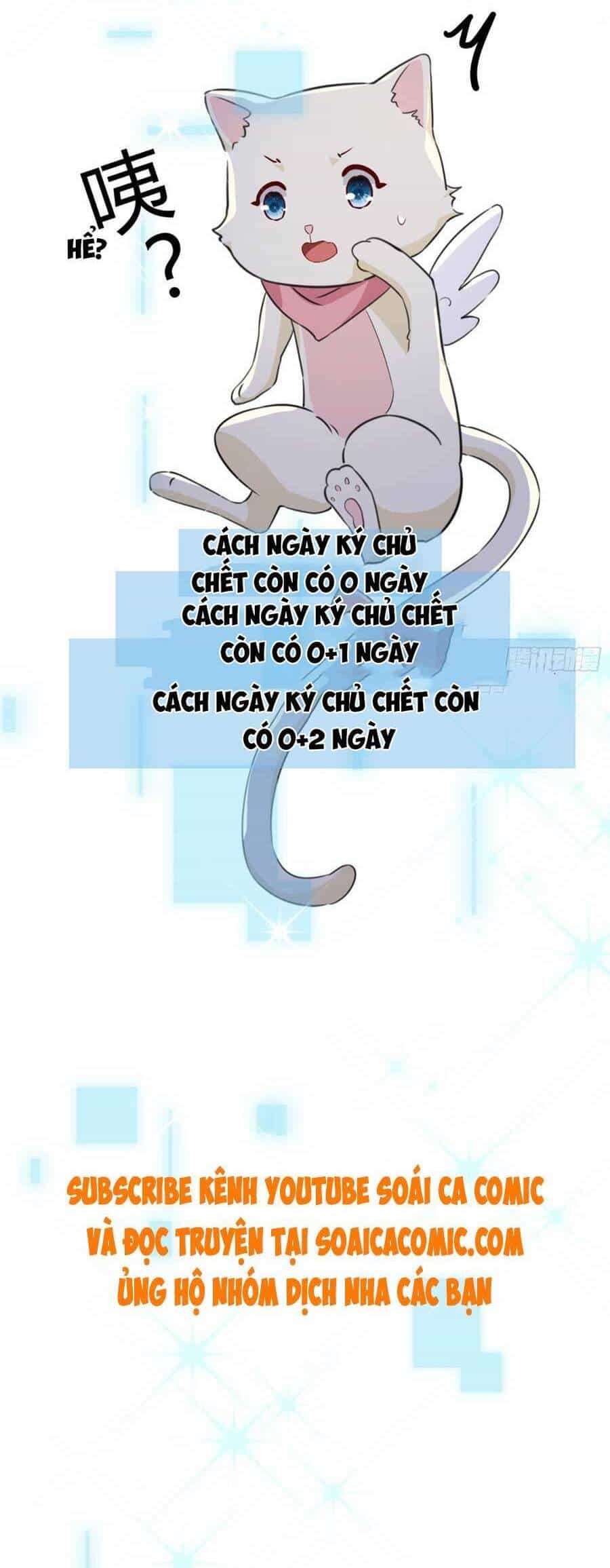 Dã Nam Nhân Đều Muốn Gả Cho Ta - Chương 15 - ảnh 28