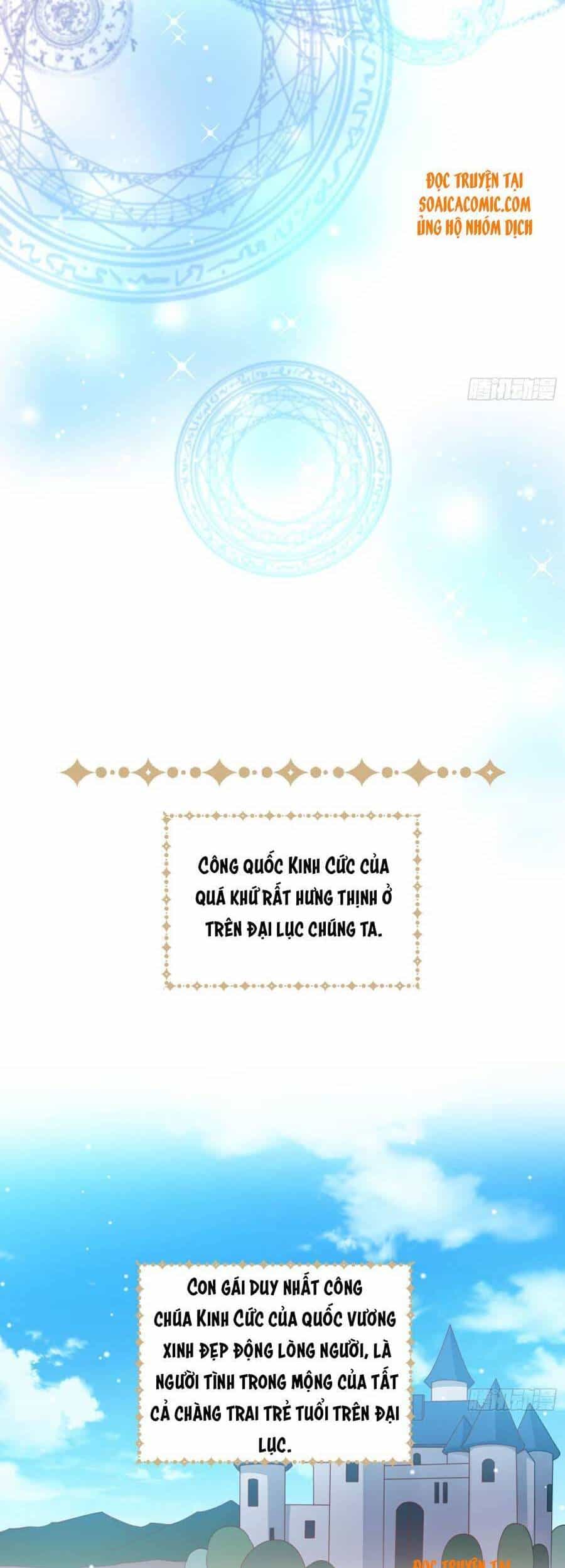 Dã Nam Nhân Đều Muốn Gả Cho Ta - Chương 16 - ảnh 7