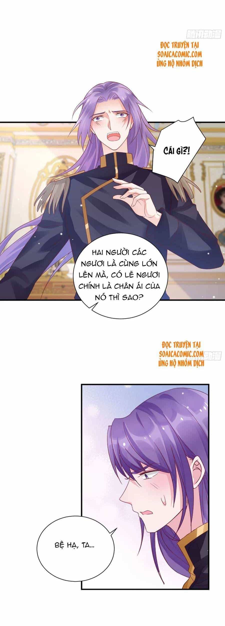 Dã Nam Nhân Đều Muốn Gả Cho Ta - Chương 17 - ảnh 9