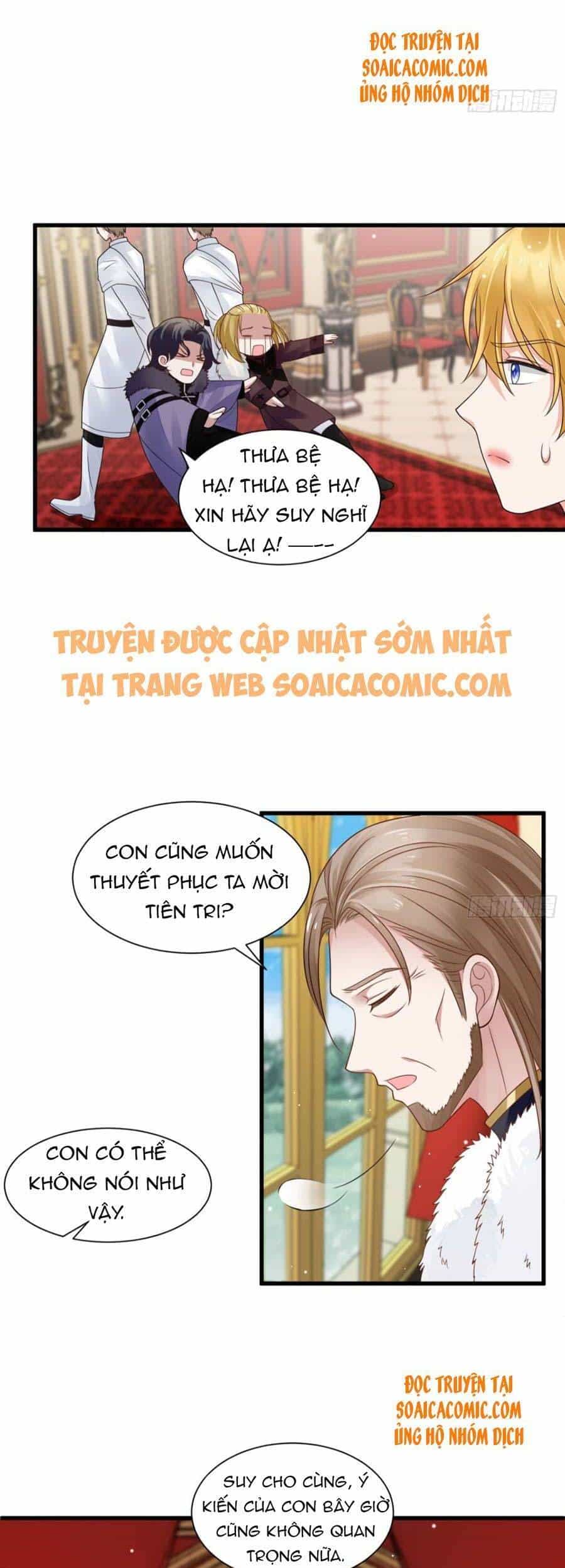 Dã Nam Nhân Đều Muốn Gả Cho Ta - Chương 19 - ảnh 19