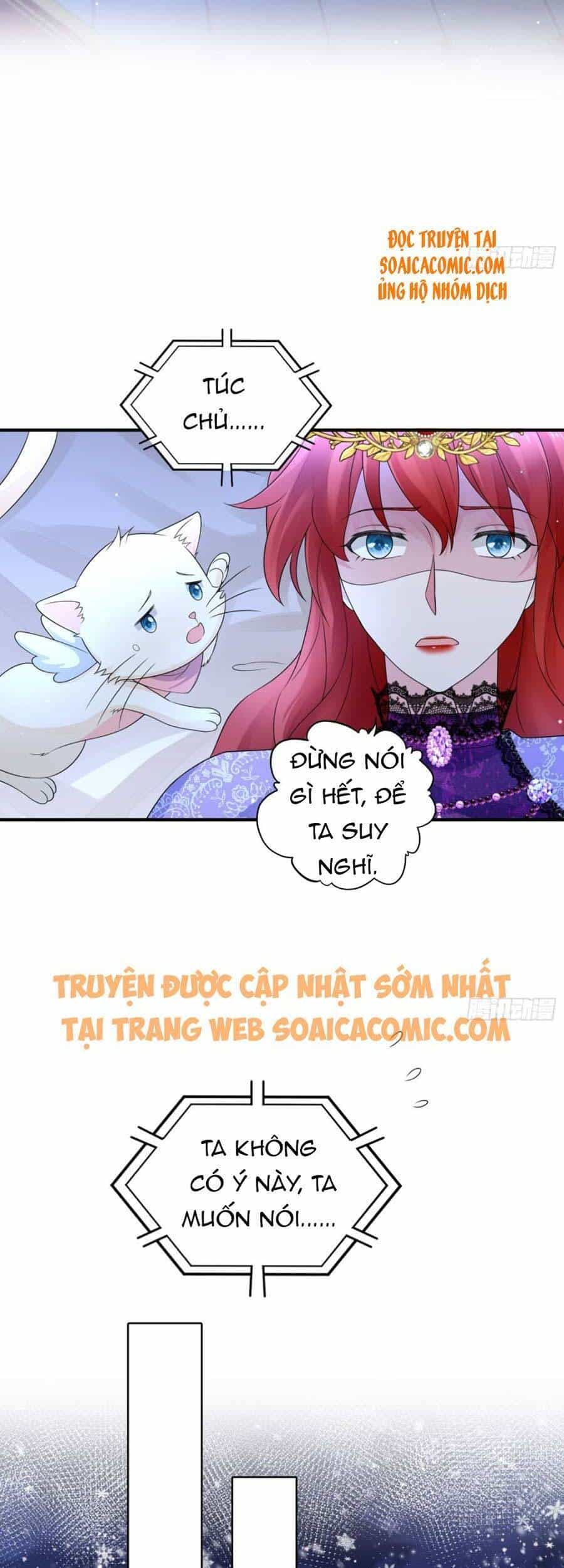 Dã Nam Nhân Đều Muốn Gả Cho Ta - Chương 19 - ảnh 3