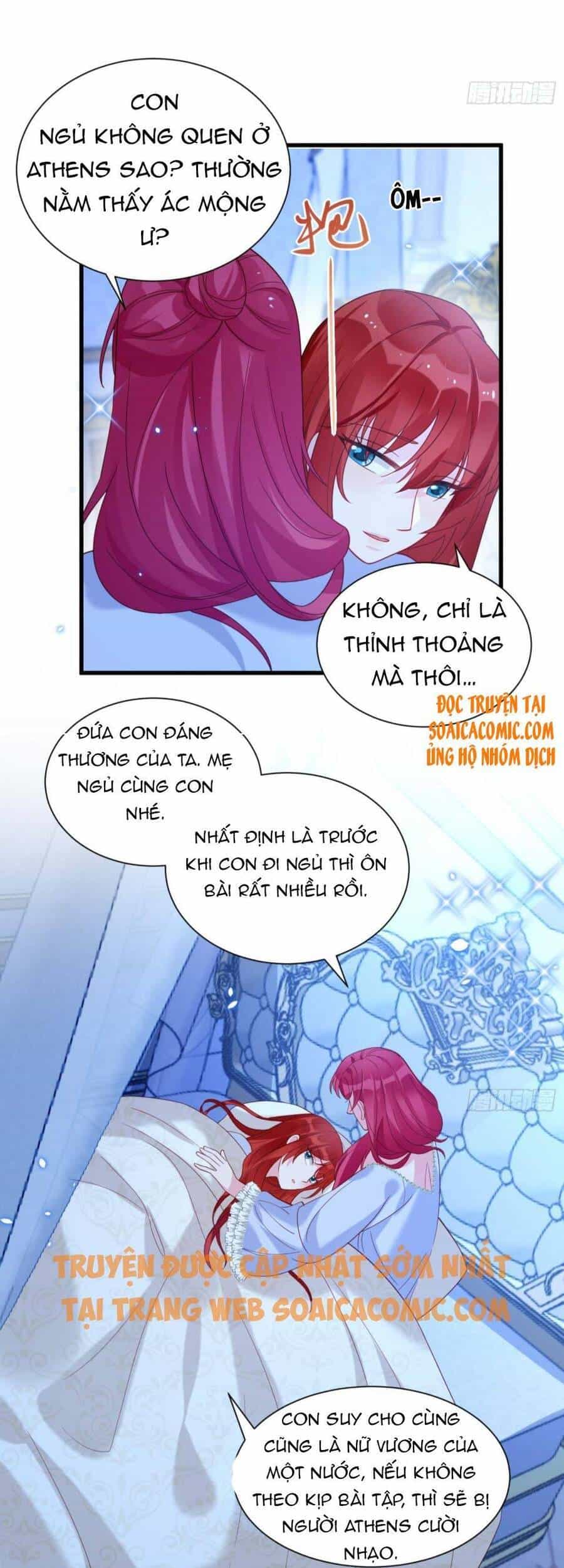 Dã Nam Nhân Đều Muốn Gả Cho Ta - Chương 23 - ảnh 12