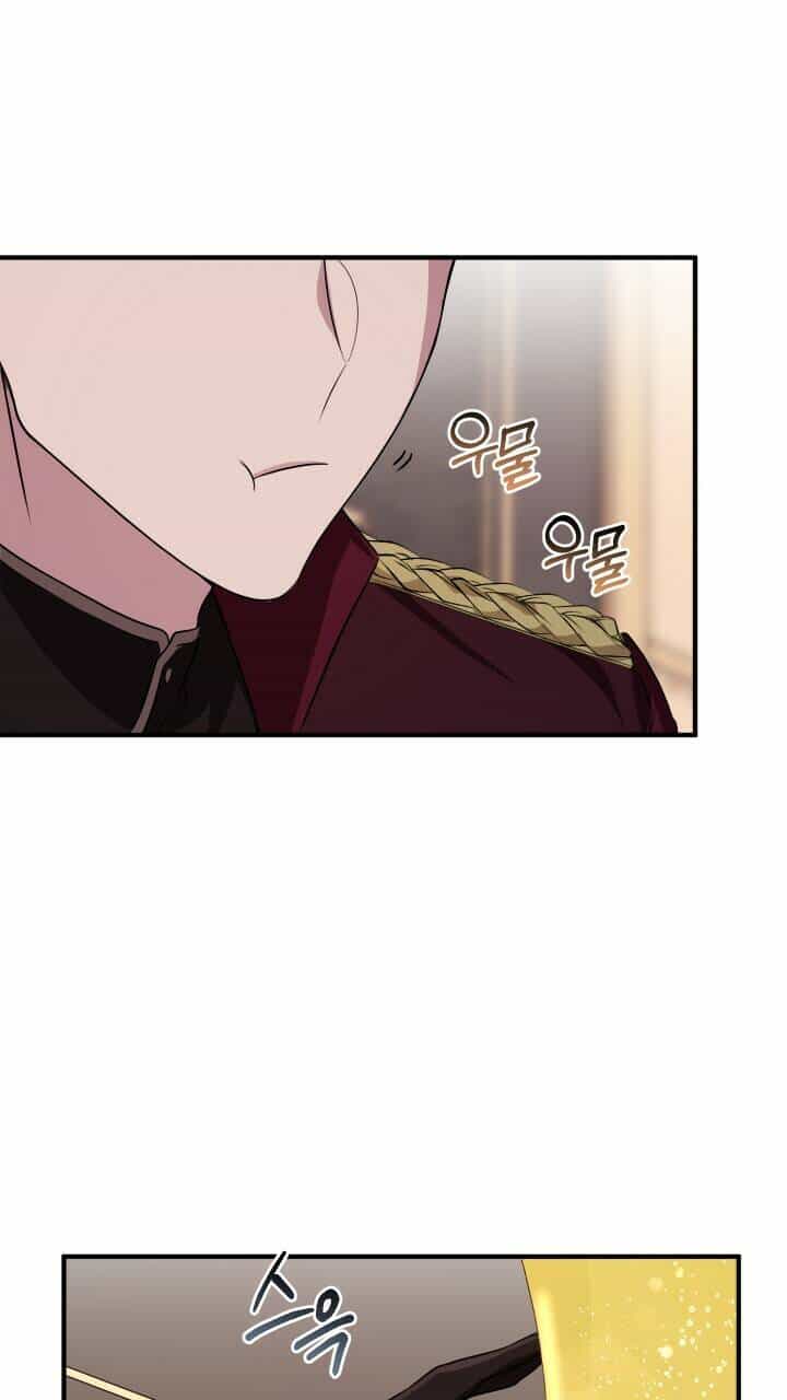 Đã Nếm Thử Thì Ăn Luôn Một Miếng Đi - Chương 11.5 - ảnh 40