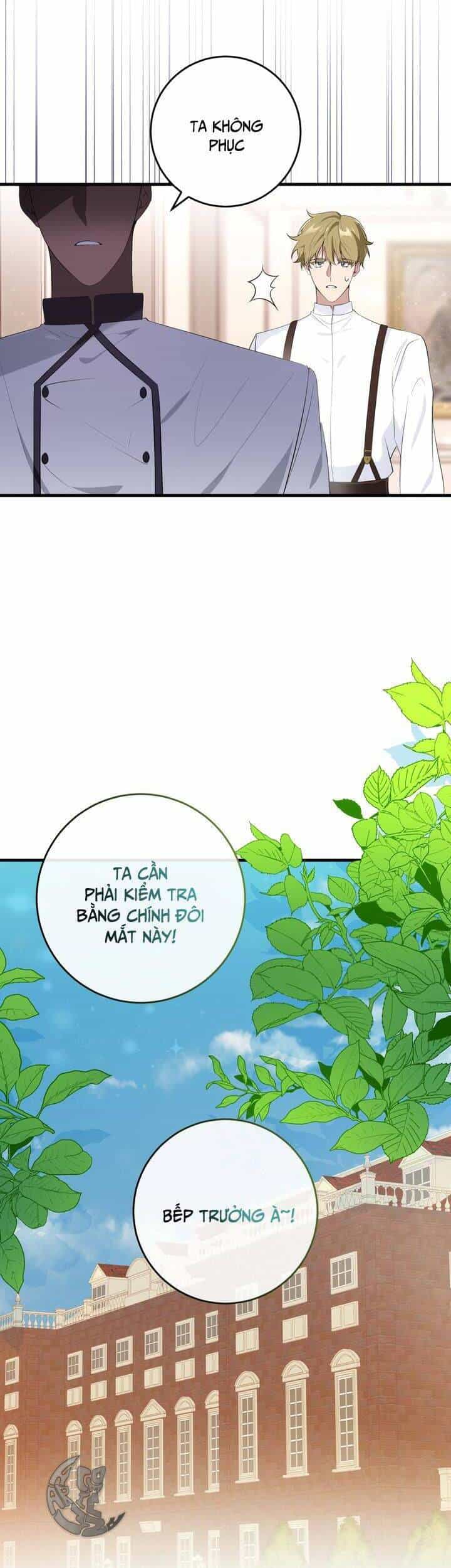 Đã Nếm Thử Thì Ăn Luôn Một Miếng Đi - Chương 20 - ảnh 12