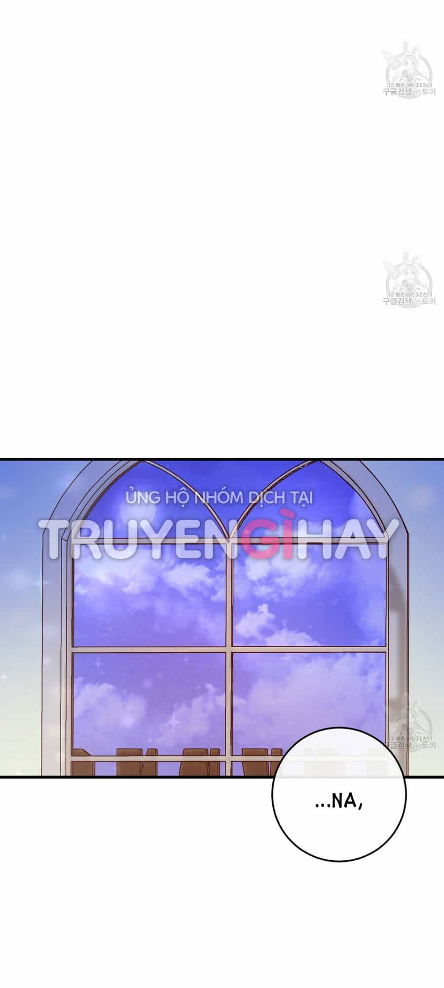 Đã Nếm Thử Thì Ăn Luôn Một Miếng Đi - Chương 23.2 - ảnh 3