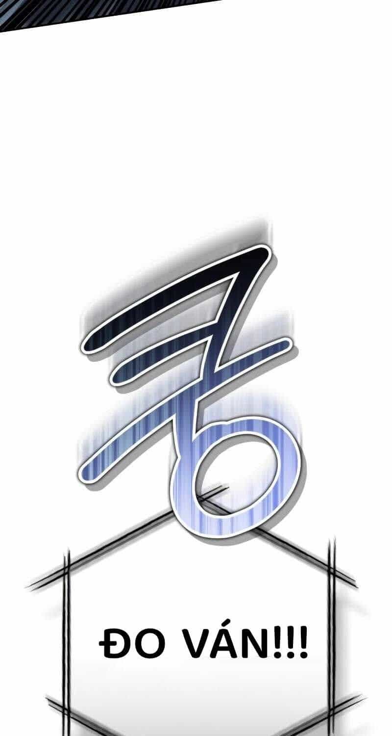 Dạ Thánh - Chương 4 - ảnh 19