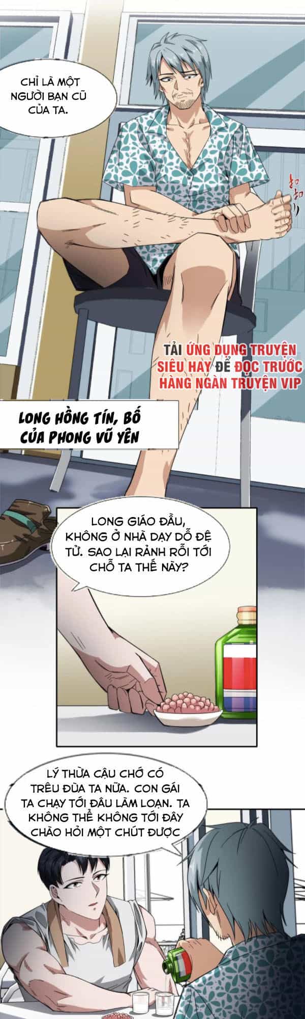 Dạ Thị Chi Vương - Chương 21 - ảnh 16