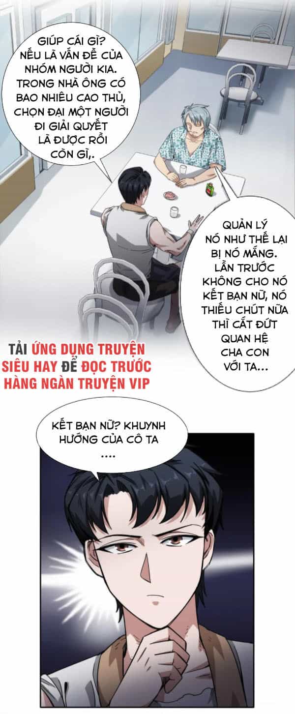 Dạ Thị Chi Vương - Chương 21 - ảnh 24