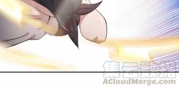 Dạ Thị Chi Vương - Chương 21 - ảnh 31