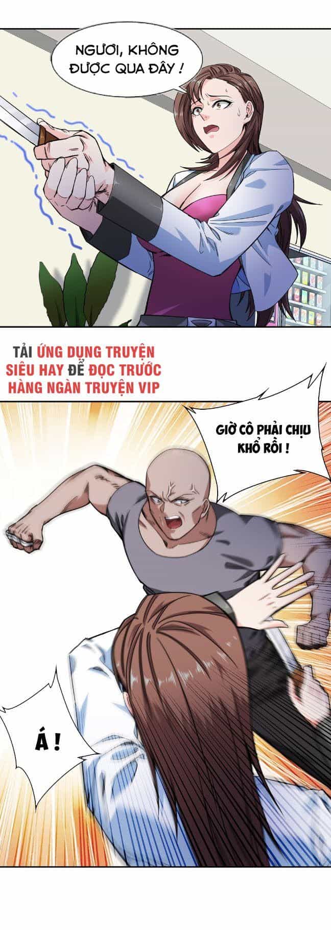 Dạ Thị Chi Vương - Chương 26 - ảnh 16