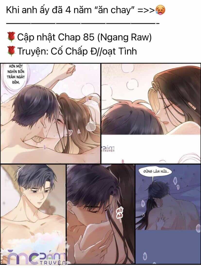 Dã Thú Khi Yêu - Chương 10 - ảnh 3