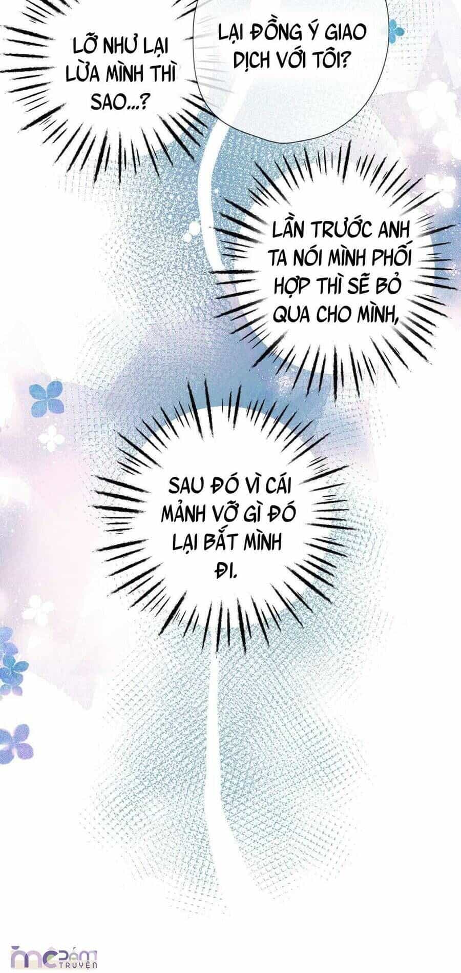 Dã Thú Khi Yêu - Chương 12 - ảnh 13