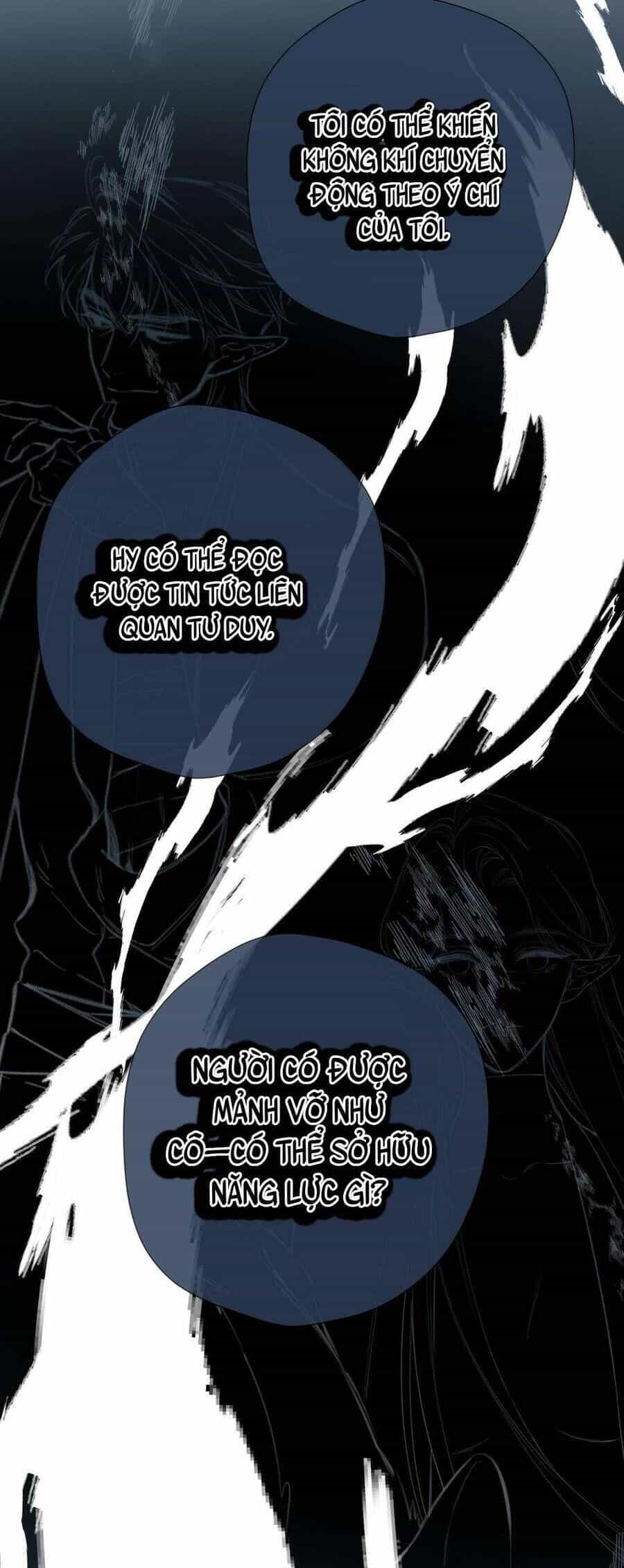 Dã Thú Khi Yêu - Chương 12 - ảnh 36