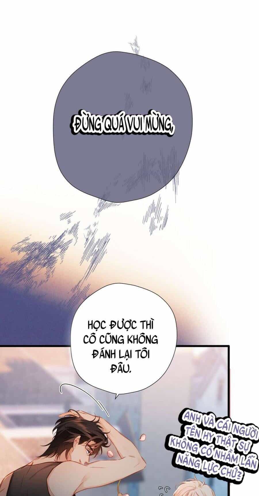 Dã Thú Khi Yêu - Chương 13 - ảnh 11