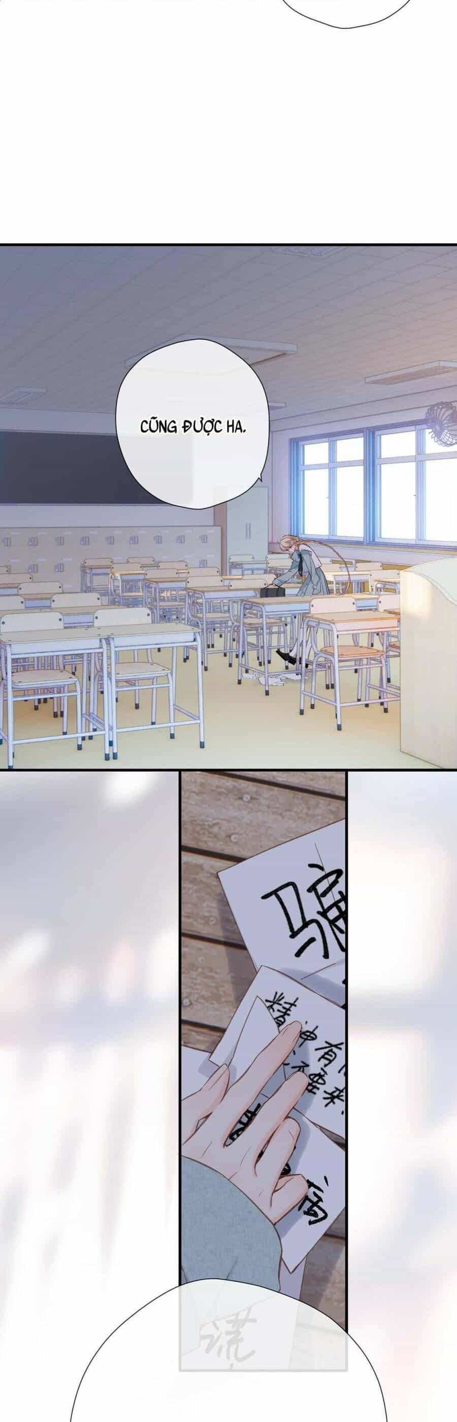 Dã Thú Khi Yêu - Chương 14 - ảnh 17