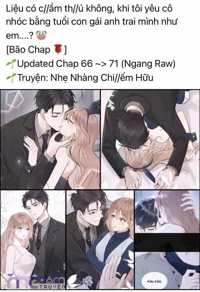 Dã Thú Khi Yêu - Chương 16 - ảnh 3