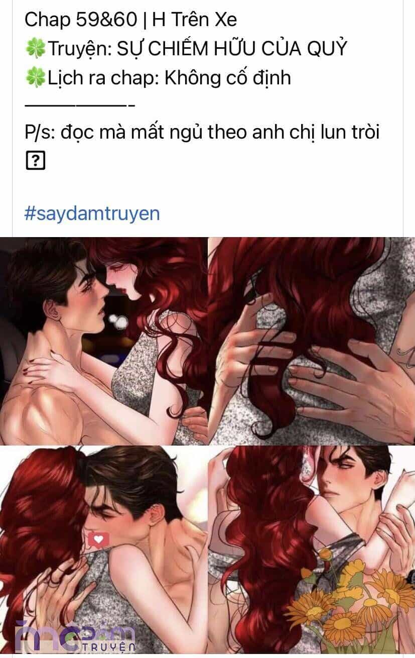 Dã Thú Khi Yêu - Chương 17 - ảnh 6