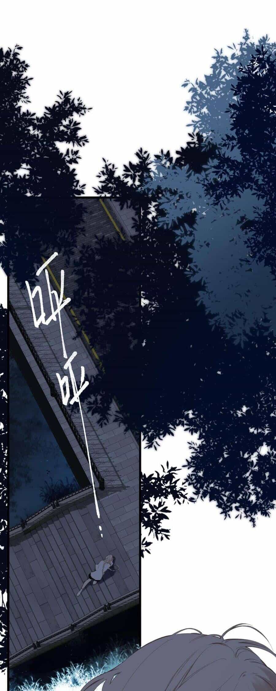 Dã Thú Khi Yêu - Chương 22 - ảnh 9