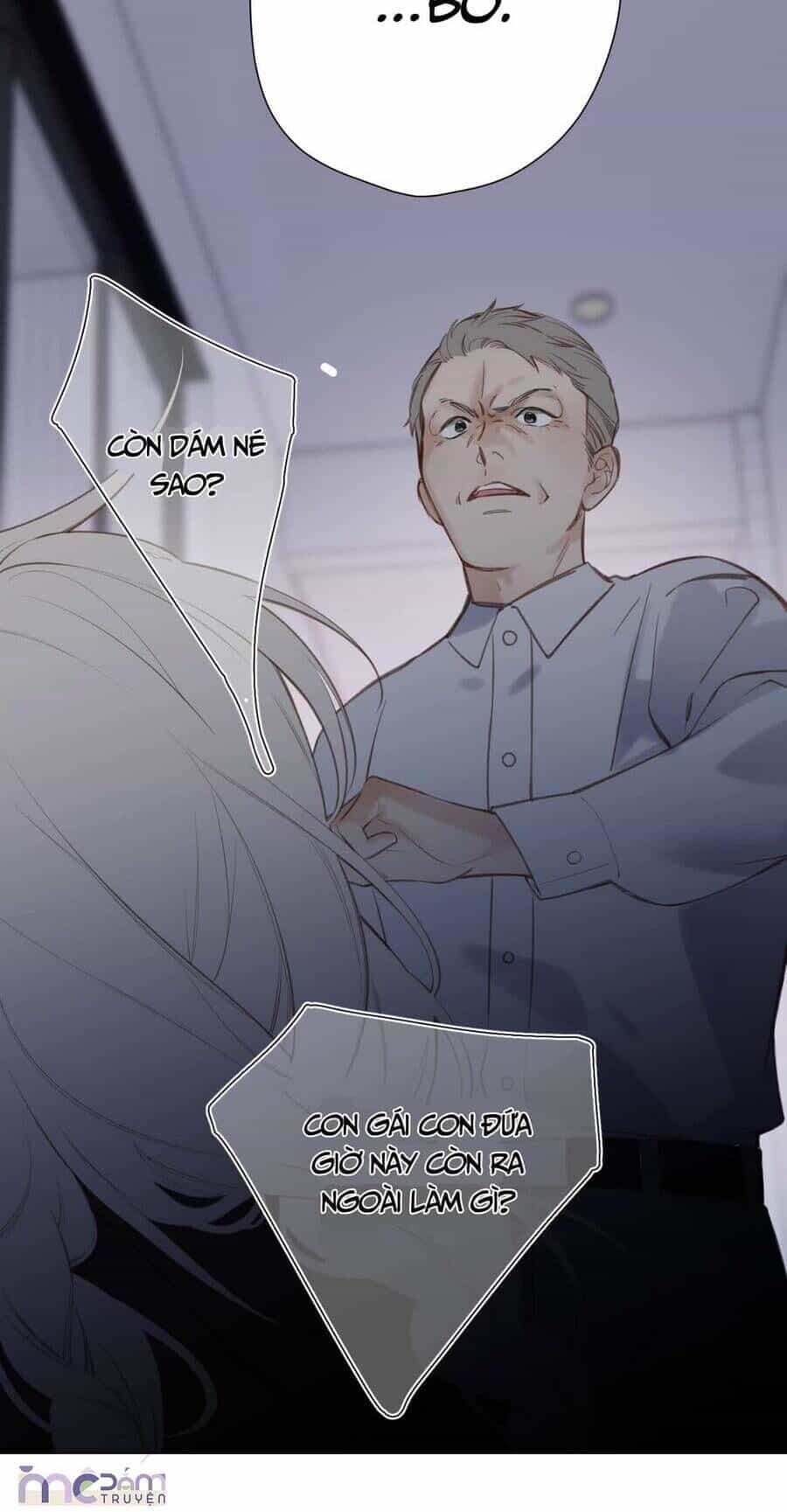 Dã Thú Khi Yêu - Chương 26 - ảnh 13