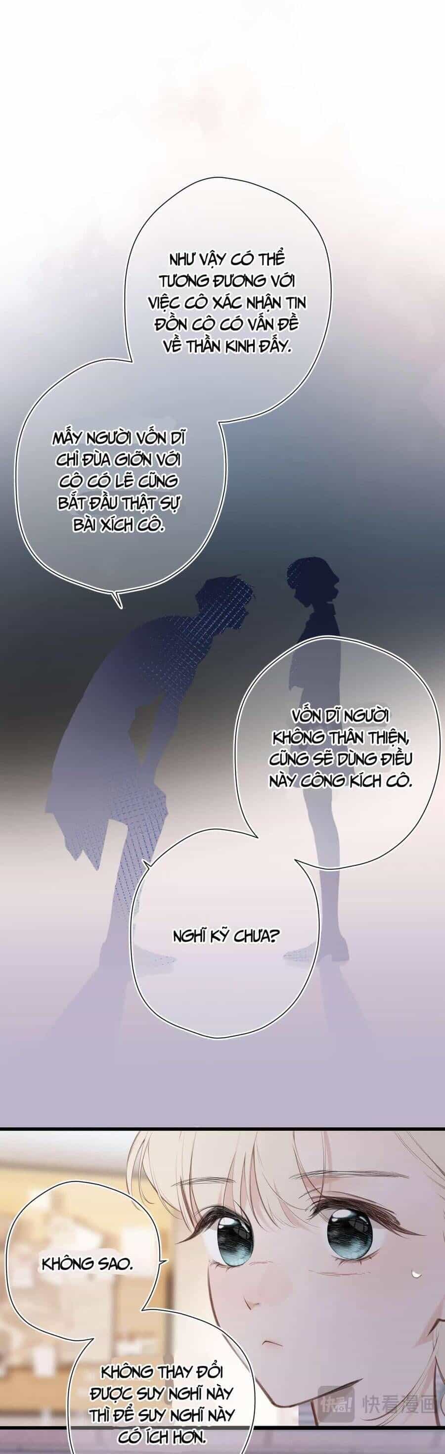 Dã Thú Khi Yêu - Chương 28 - ảnh 5